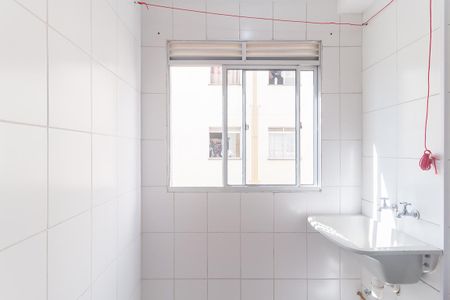 Apartamento para alugar com 50m², 2 quartos e 1 vagaÁrea de Serviço