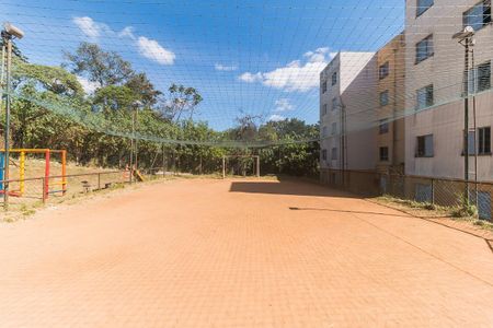 Apartamento para alugar com 50m², 2 quartos e 1 vagaQuadra