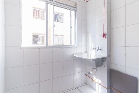 Apartamento para alugar com 50m², 2 quartos e 1 vagaÁrea de Serviço