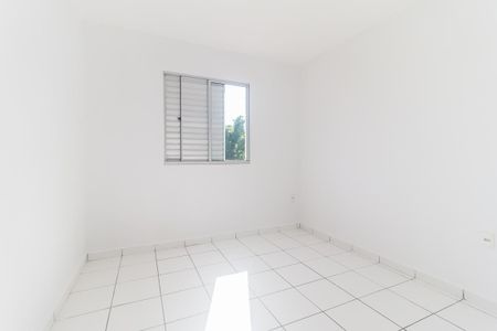 Apartamento para alugar com 50m², 2 quartos e 1 vagaQuarto 2