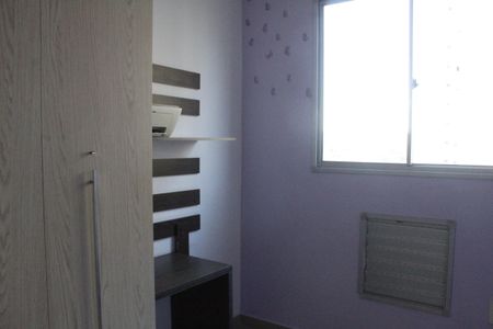 Apartamento para alugar com 2 quartos, 55m² em Recreio dos Bandeirantes, Rio de Janeiro