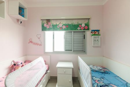 Apartamento à venda com 89m², 3 quartos e 2 vagasQuarto 2