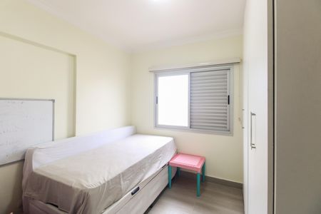 Apartamento à venda com 89m², 3 quartos e 2 vagasQuarto 1