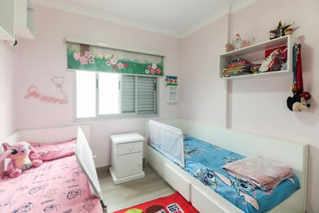 Apartamento à venda com 89m², 3 quartos e 2 vagasQuarto 2