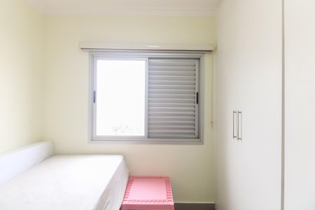 Apartamento à venda com 89m², 3 quartos e 2 vagasQuarto 1