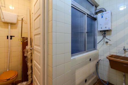 Apartamento para alugar com 72m², 2 quartos e 1 vagaÁrea de Serviço