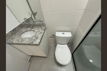 Apartamento para alugar com 59m², 2 quartos e 2 vagasBanheiro da Suíte