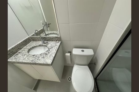 Apartamento para alugar com 59m², 2 quartos e 2 vagasBanheiro