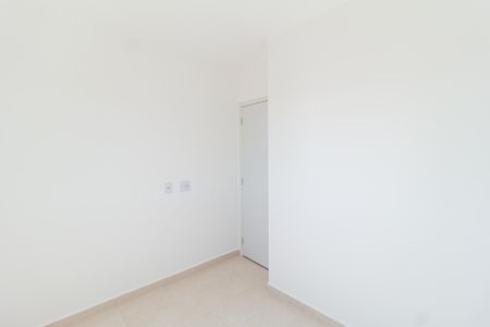 Apartamento para alugar com 35m², 2 quartos e 1 vagaQuarto 2