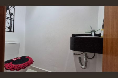 Casa à venda com 115m², 2 quartos e 2 vagas Casa à venda com 115m², 2 quartos e 2 vagasLavabo