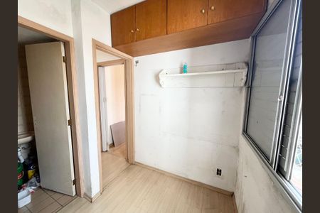 Apartamento à venda com 60m², 3 quartos e 1 vagaSuite