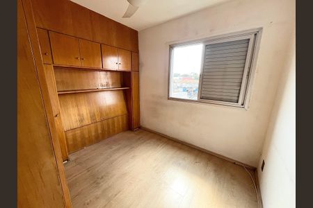 Apartamento à venda com 60m², 3 quartos e 1 vagaQuarto