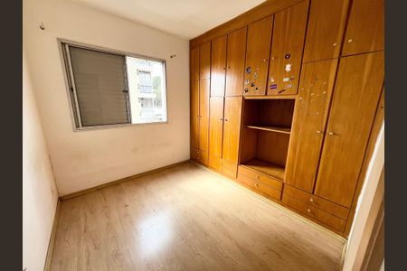 Apartamento à venda com 60m², 3 quartos e 1 vagaQuarto