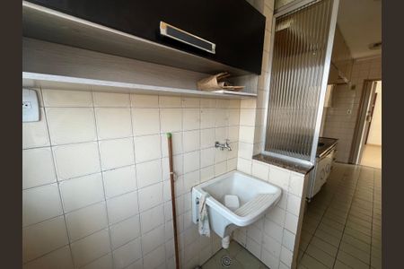 Apartamento à venda com 60m², 3 quartos e 1 vagaÁrea de Serviço