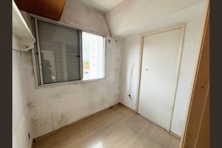 Apartamento à venda com 60m², 3 quartos e 1 vagaSuite