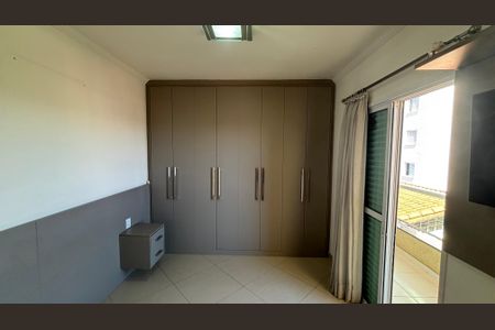 Apartamento à venda com 134m², 2 quartos e 1 vagaQuarto 1