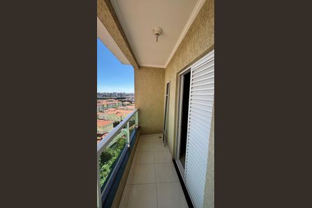 Apartamento à venda com 134m², 2 quartos e 1 vagaQuarto 1 Varanda