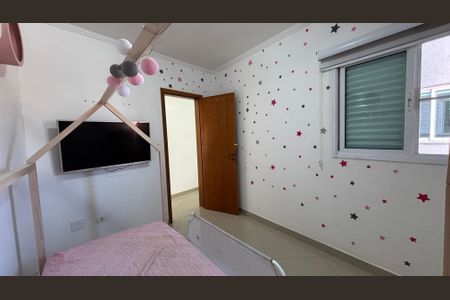 Apartamento à venda com 134m², 2 quartos e 1 vagaQuarto 2