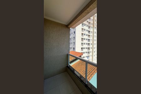 Apartamento à venda com 134m², 2 quartos e 1 vagaQuarto 1 Varanda
