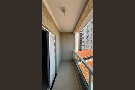 Apartamento à venda com 134m², 2 quartos e 1 vagaQuarto 1 Varanda