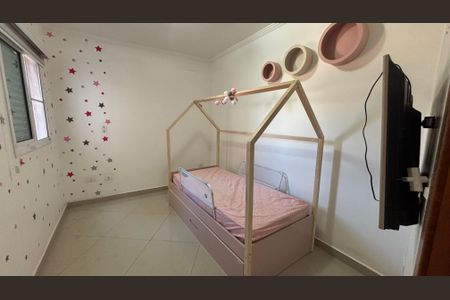 Apartamento à venda com 134m², 2 quartos e 1 vagaQuarto 2