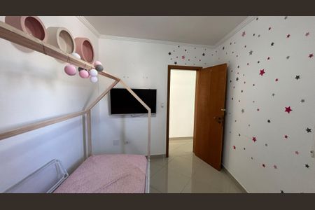 Apartamento à venda com 134m², 2 quartos e 1 vagaQuarto 2