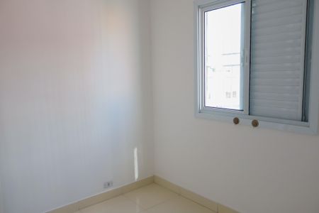 Apartamento para alugar com 73m², 2 quartos e 1 vagaQuarto 2