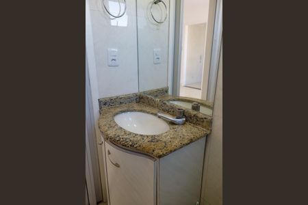 Apartamento para alugar com 73m², 2 quartos e 1 vagaBanheiro