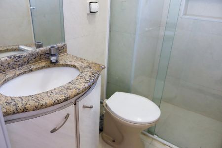 Apartamento para alugar com 73m², 2 quartos e 1 vagaBanheiro
