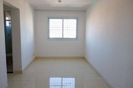 Apartamento para alugar com 73m², 2 quartos e 1 vagasala