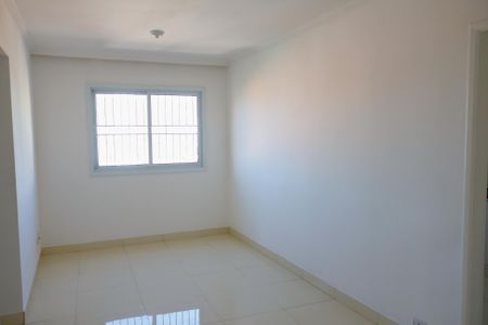Apartamento para alugar com 73m², 2 quartos e 1 vagasala