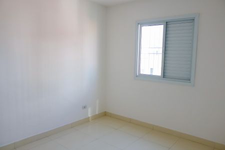 Apartamento para alugar com 73m², 2 quartos e 1 vagaQuarto 1