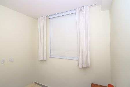 Apartamento para alugar com 34m², 2 quartos e sem vaga Apartamento para alugar com 34m², 2 quartos e sem vagaQuarto 1