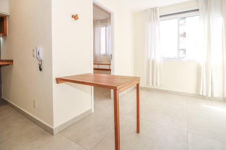 Apartamento para alugar com 34m², 2 quartos e sem vaga Apartamento para alugar com 34m², 2 quartos e sem vagaCozinha