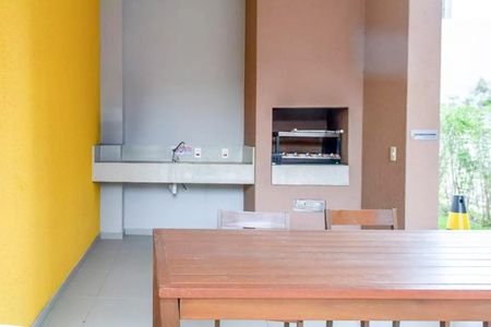 Apartamento para alugar com 34m², 2 quartos e sem vaga Apartamento para alugar com 34m², 2 quartos e sem vagaChurrasqueira