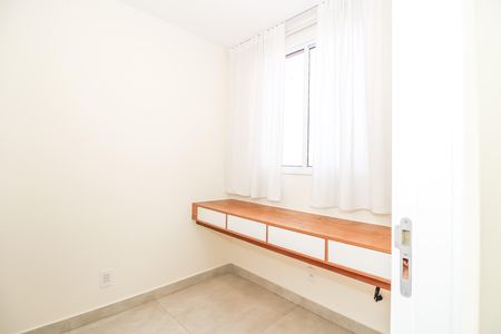 Apartamento para alugar com 34m², 2 quartos e sem vaga Apartamento para alugar com 34m², 2 quartos e sem vagaQuarto 2