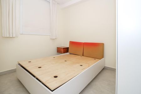 Apartamento para alugar com 34m², 2 quartos e sem vaga Apartamento para alugar com 34m², 2 quartos e sem vagaQuarto 1