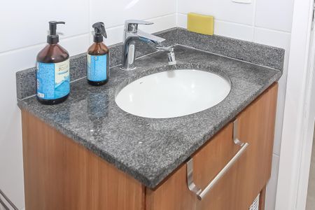 Apartamento para alugar com 34m², 2 quartos e sem vaga Apartamento para alugar com 34m², 2 quartos e sem vagaBanheiro