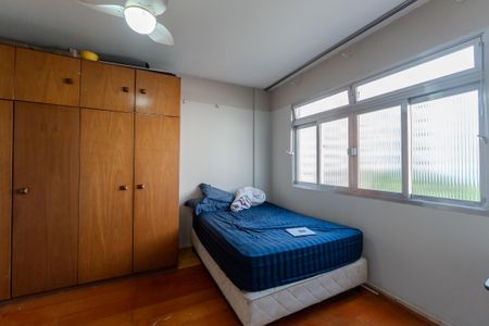 Apartamento para alugar com 41m², 1 quarto e sem vaga Apartamento para alugar com 41m², 1 quarto e sem vagaQuarto