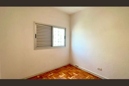 Quarto 1 de apartamento à venda com 2 quartos, 42m² em Sumarezinho, São Paulo