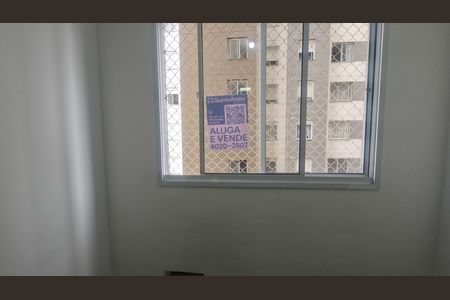 Apartamento para alugar com 25m², 1 quarto e sem vaga Apartamento para alugar com 25m², 1 quarto e sem vagaPlaca