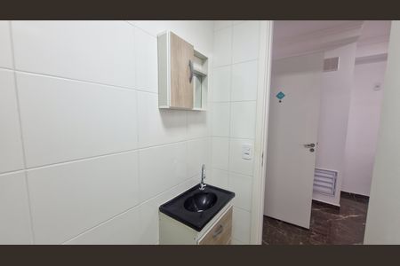 Banheiro  de apartamento para alugar com 1 quarto, 25m² em Jardim Prudência, São Paulo