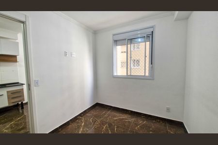 Quarto de apartamento para alugar com 1 quarto, 25m² em Jardim Prudência, São Paulo