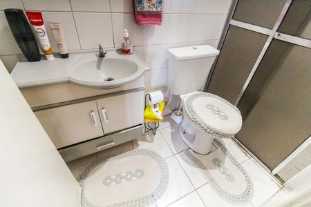 Apartamento à venda com 57m², 2 quartos e 1 vaga Apartamento à venda com 57m², 2 quartos e 1 vagaBanheiro