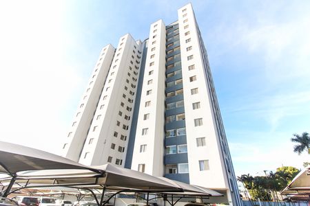 Apartamento à venda com 57m², 2 quartos e 1 vaga Apartamento à venda com 57m², 2 quartos e 1 vagaÁrea comum