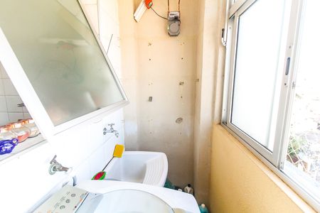 Apartamento à venda com 57m², 2 quartos e 1 vaga Apartamento à venda com 57m², 2 quartos e 1 vagaÁrea de Serviço