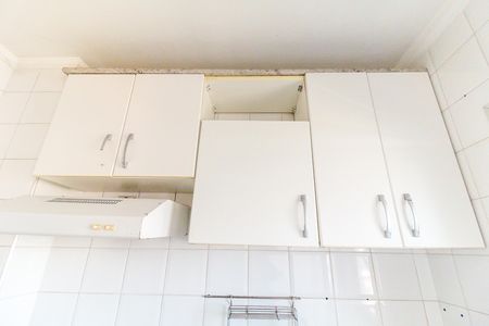 Apartamento à venda com 57m², 2 quartos e 1 vaga Apartamento à venda com 57m², 2 quartos e 1 vagaCozinha