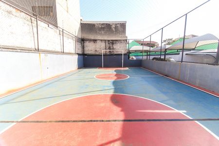 Apartamento à venda com 57m², 2 quartos e 1 vaga Apartamento à venda com 57m², 2 quartos e 1 vagaQuadra Esportiva