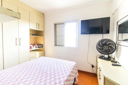 Apartamento à venda com 57m², 2 quartos e 1 vaga Apartamento à venda com 57m², 2 quartos e 1 vagaQuarto 1