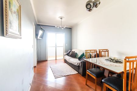 Apartamento à venda com 57m², 2 quartos e 1 vaga Apartamento à venda com 57m², 2 quartos e 1 vagaSala